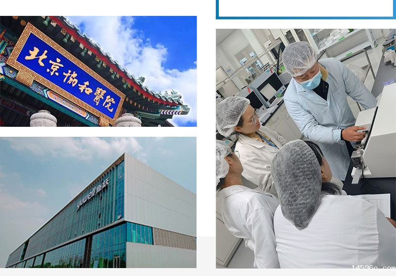 山东康利莱医疗器材有限公司——注射器密合性正/负压测试仪合作