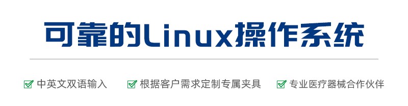 ZZ1962-X 6%鲁尔圆锥接头多功能测试仪