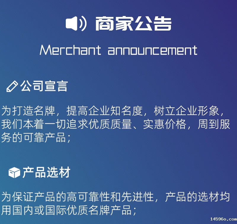 SF01-T 刀片弹性测试仪