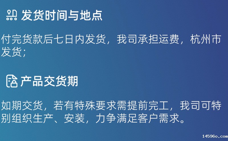 SF01-T 刀片弹性测试仪