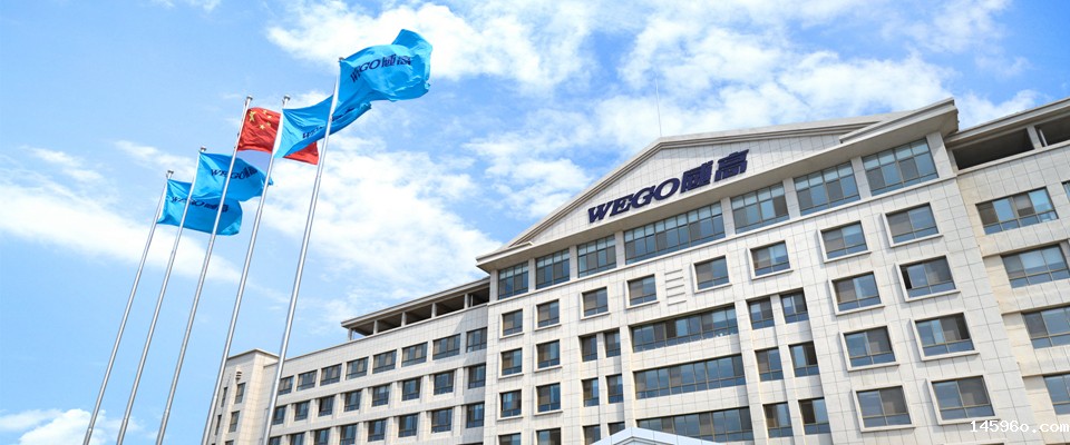 山东威高医用高分子制品股份有限公司-医疗器械测试仪器合作