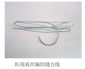 缝合线张力测试仪