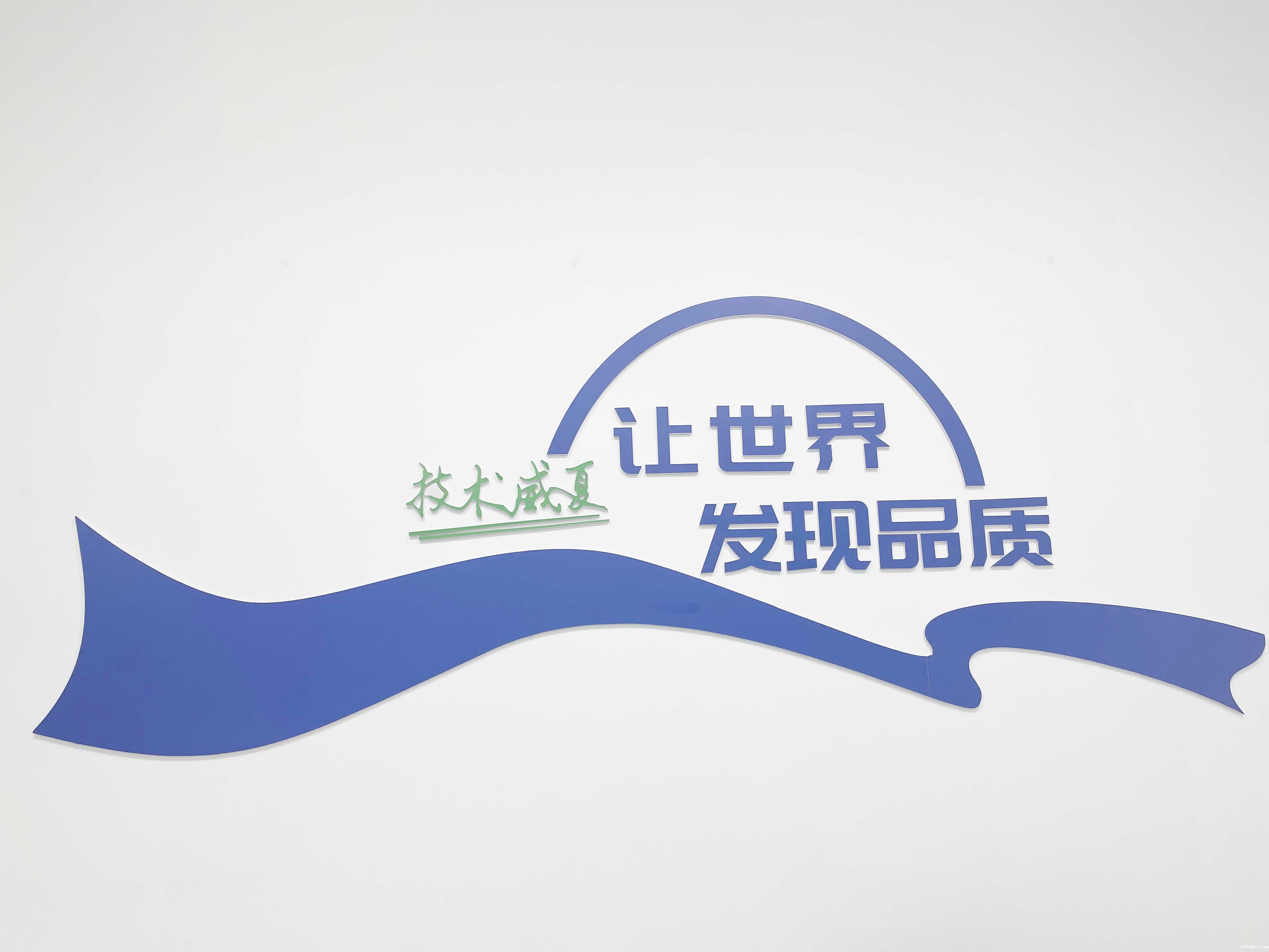 18luck电竞官方下载科技