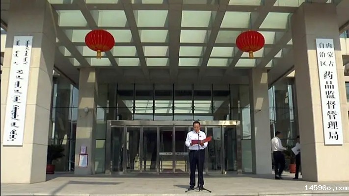 内蒙古自治区食品药品检验所-医疗器械检测设备合作