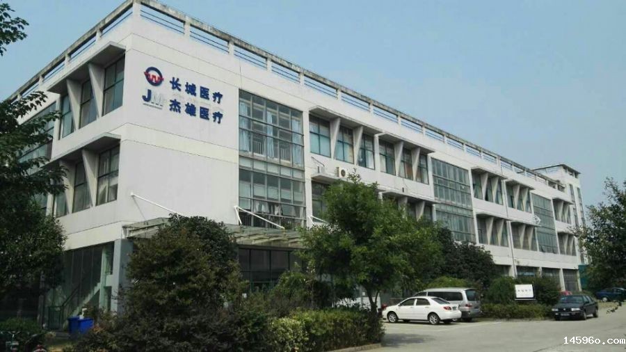 南京长城医疗设备有限公司-缝合针针尖强度刺穿力测试仪/医用注射针韧性测试仪/医用注射针刚性测试仪