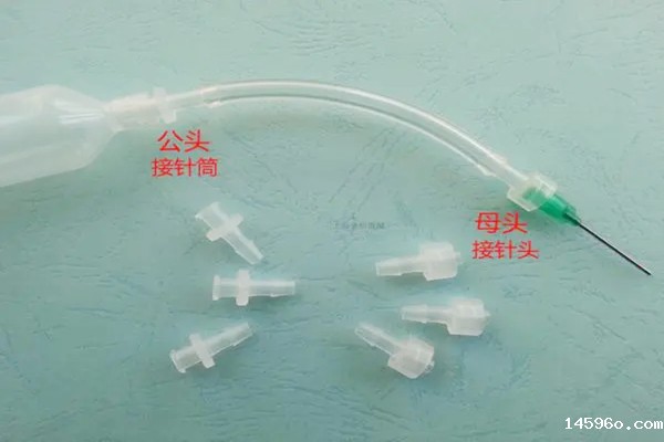 新国标强制要求输液器需配备锁定式鲁尔接头？