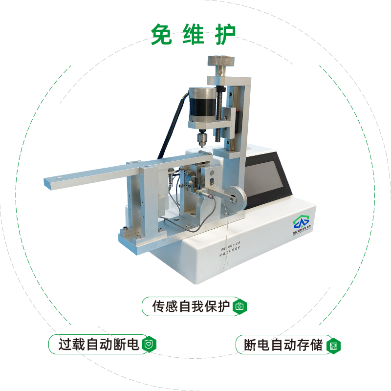 牙钻颈部强度试验仪/牙钻切削试验仪
