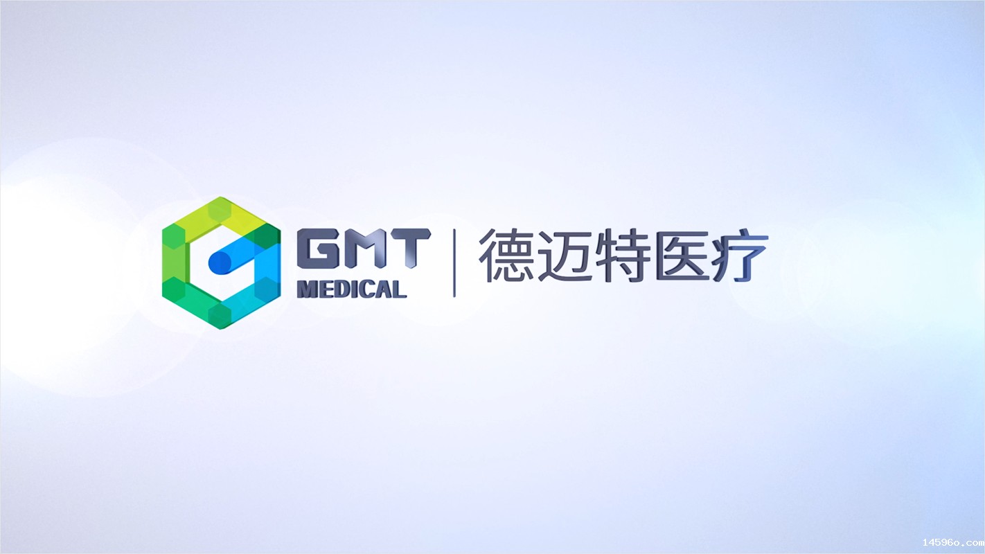 德迈特医学技术(北京)有限公司—医用注射针针尖刺穿力测试仪合作