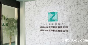 注射针针尖刺穿力测试仪