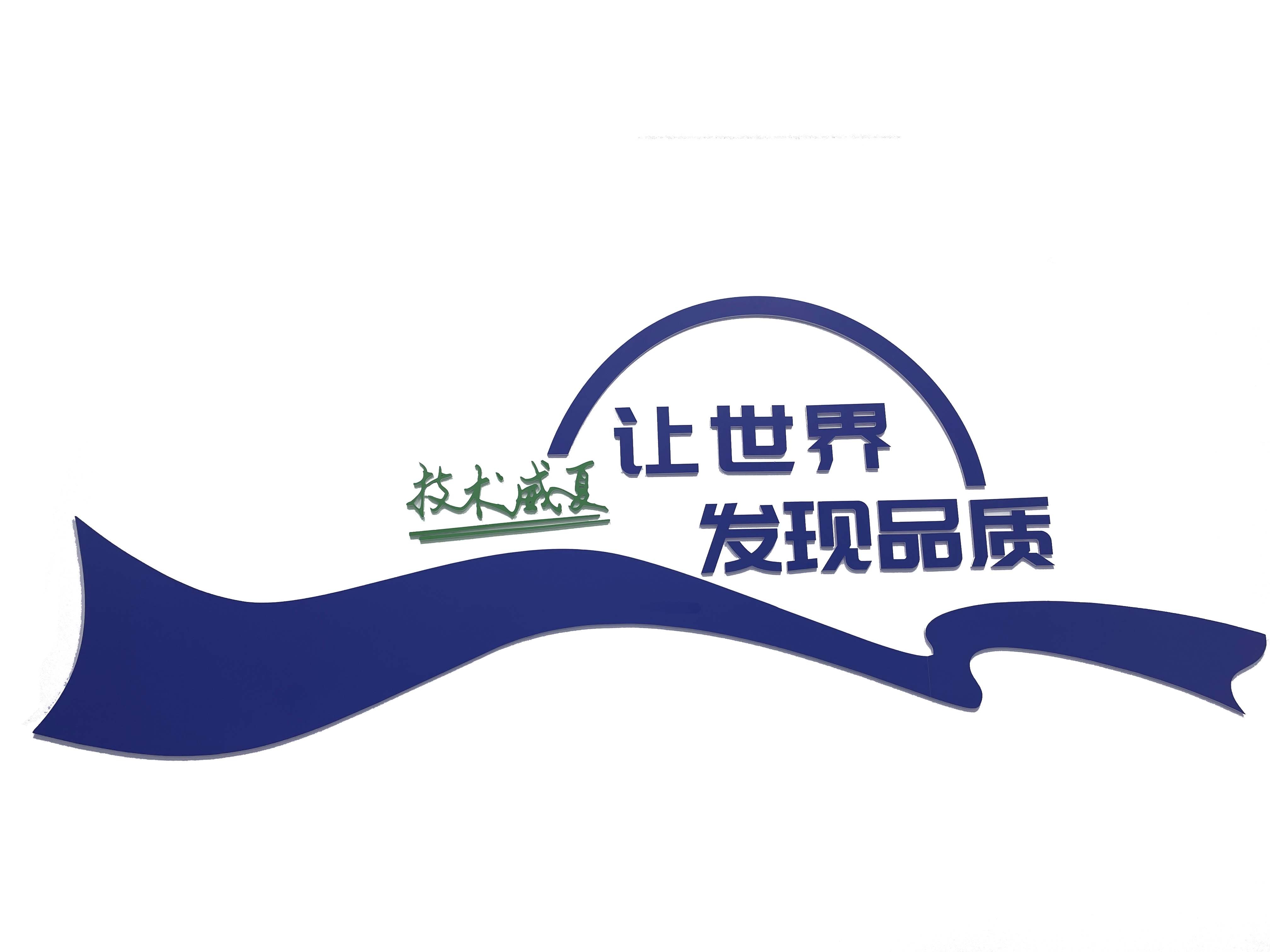 刀片锋利度测试仪(SF02-C)供应商