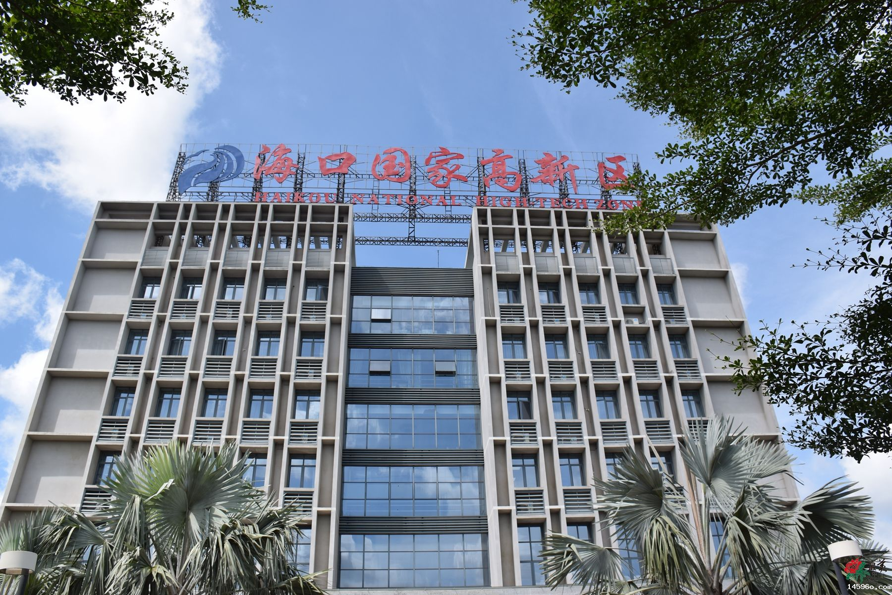 海南苏生生物科技有限公司