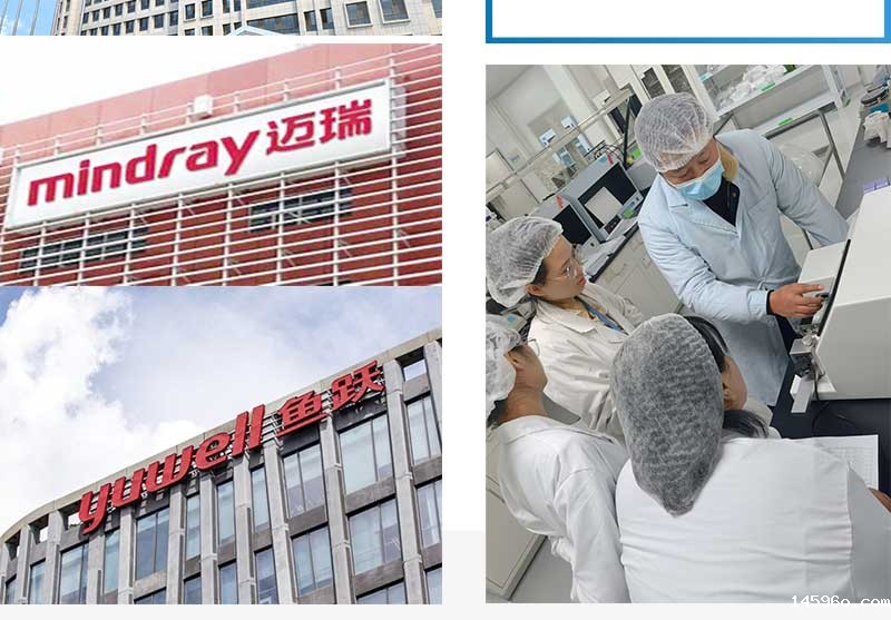 捷报!18luck电竞官方下载科技成功中标《张家港市医疗器械检验检测与研发孵化中心实验室设备》项目