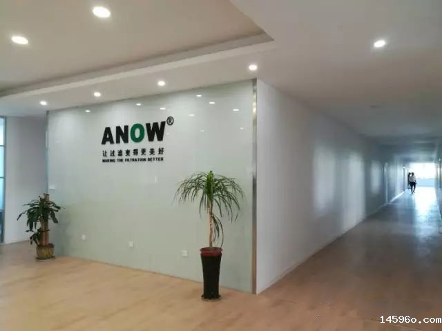 鲁尔圆锥接头多功能测试仪ZZ1962-C—杭州安诺过滤器材有限公司