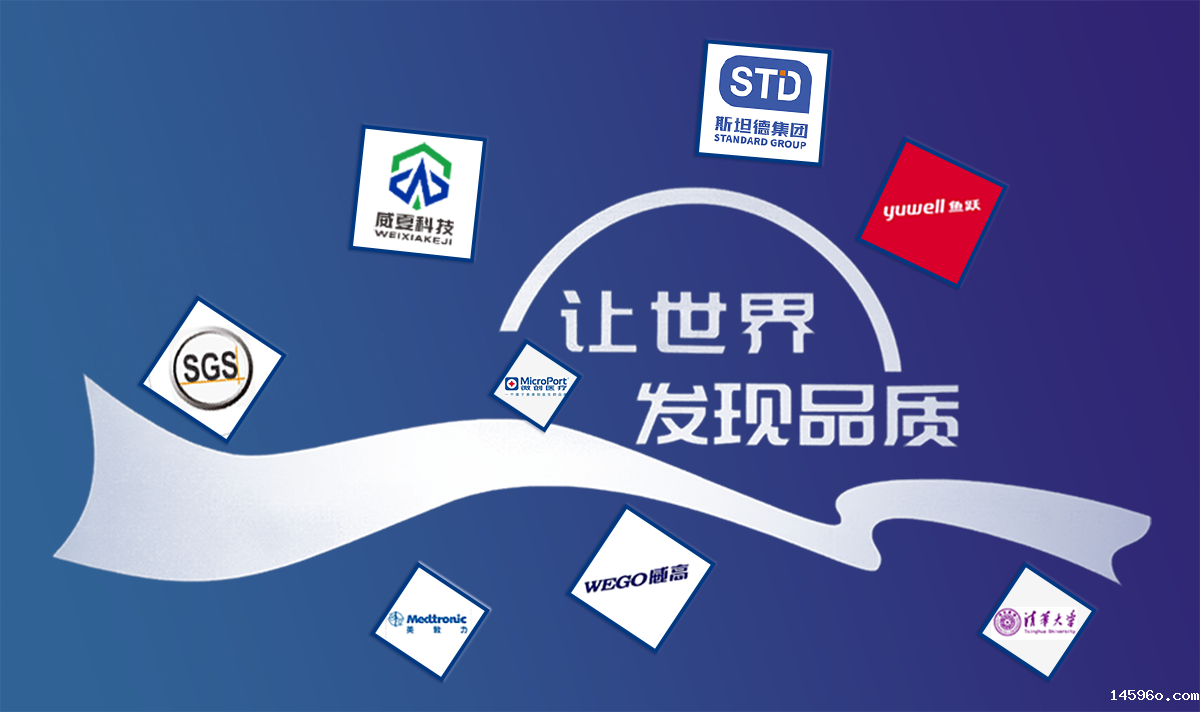 血液过滤器测试仪