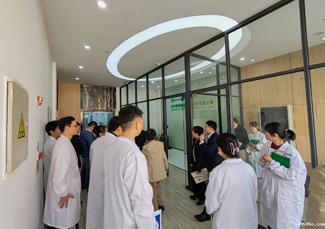 医用注射针刚性测试仪/医用注射针韧性测试仪-杭州泰格捷通检测技术有限公司