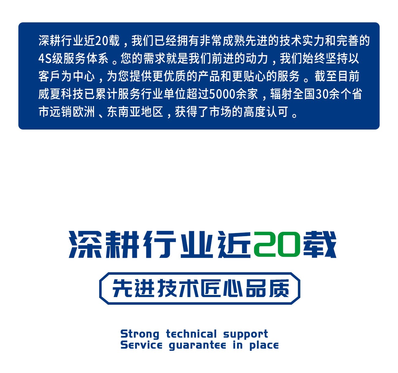 GB15810注射器密合性正压测试仪