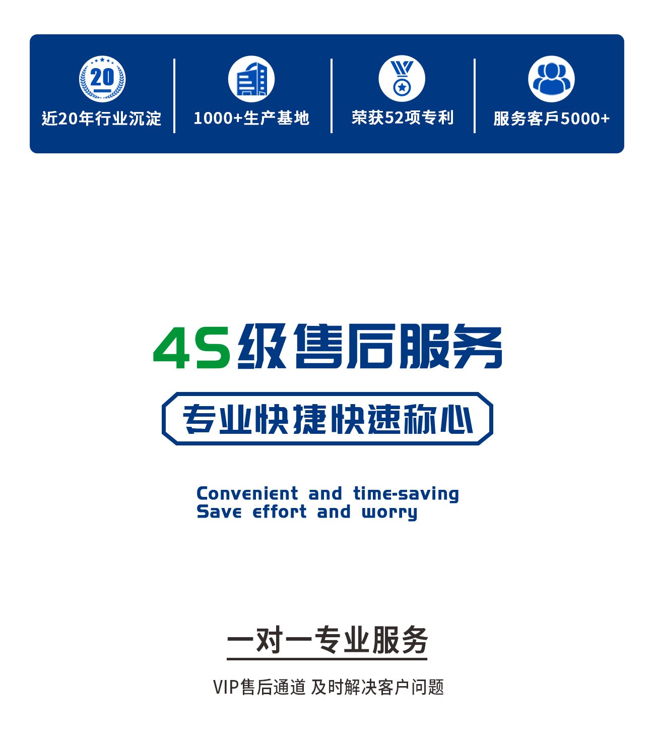 GB15810注射器密合性正压测试仪