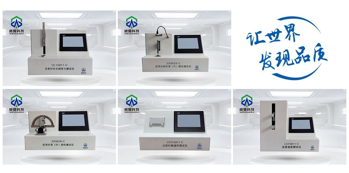 新利体育平台管理软件